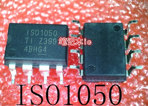 ISO1050DUBR      ISO1050     1SO1050   1S01050    SOP8  新的