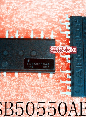 FSB50550AB     FS850550AB       DIP封装      新的