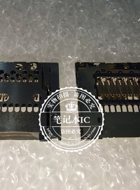 ST11S008V4HR2000 ST11S008V4H  连接器8pin卡座  新的  一个起拍