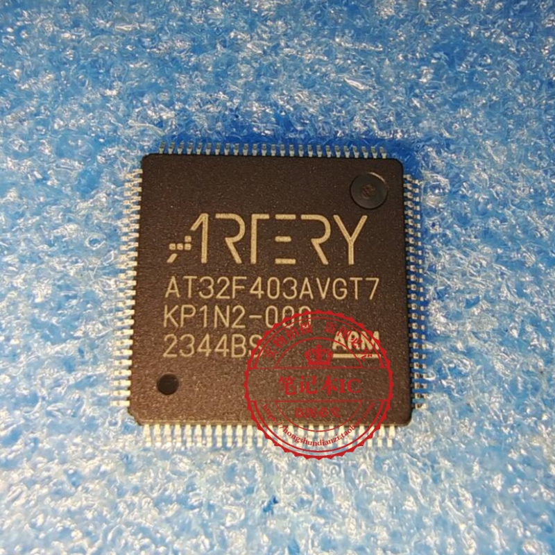 AT32F403AVGT7 32F403AVGT7 QFP新的一个起拍