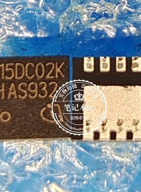进口全新原装 BSZ15DC02KDHXTMA1 15DC02KDH 丝印15DC02K场效应管