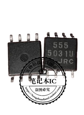 JRC555  NJM555M 丝印555 SOP-8  新的  一个起拍