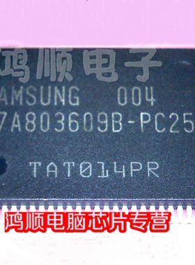 K7A803609B-PC25 HYB25DS12160BF-6 HYB25D512160BF-6 新