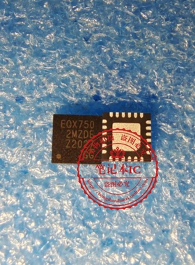PI3EQX7502MZDEX 丝印 EQX750   EQX7502MZDE   TQFN24 新