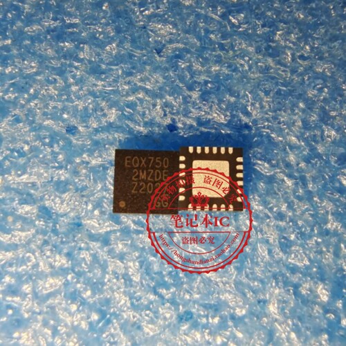 PI3EQX7502MZDEX 丝印 EQX750   EQX7502MZDE   TQFN24 新