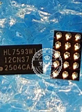 HL7005DW HL7593W4 HL7593W2 HL7593WL01 HL7593W1 DSBGA20脚