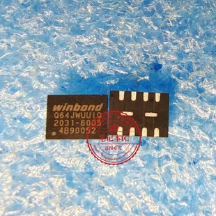 W25Q64JWUUIQ Q64JWUUIQ USON8 储存器IC 全新原装