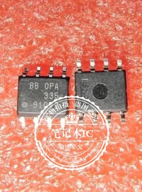 OPA335AIDR OPA335AID OPA335 SOP-8  新的  一个起拍
