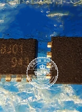 TPCP8J01 丝印8J01 QFN 新的  一个起拍