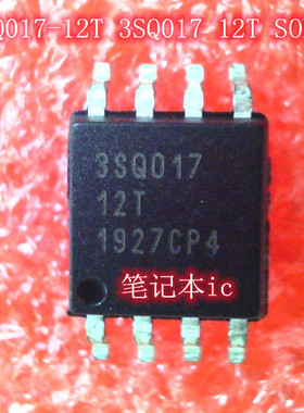 3SQ017-12T 3SQ017 12T SOP8 AOZ2152EQI-30 丝印 ACEM QFN IC 新