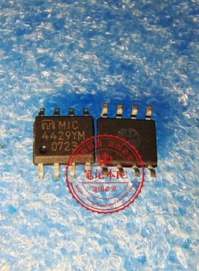 MIC4426YM-TR 丝印4426Y MIC4429YMM MSOP8 MIC4429YM-TR