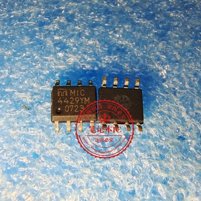 MIC4426YM-TR 丝印4426Y MIC4429YMM MSOP8 MIC4429YM-TR