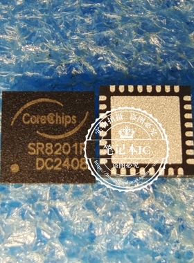 SR8201F SR8201F1 SR8201FI QFN32 100M以太网PHY收发