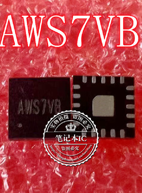 SY8288RAC AWS5GA AWS1AC 丝印AWS AWS5 QFN 新的 一个起售