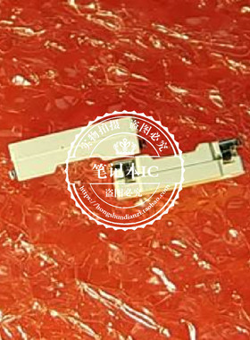 F1071TX-20P-000242   新的  一个起拍