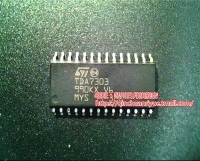 TDA7303集成电路TDA7560H