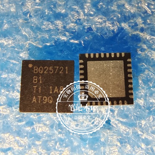 BQ25721RSNR  BQ25721RSNT   BQ25721   BQ25721B1    QFN