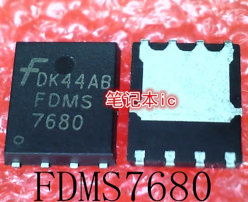 FDMS7680    FDMS 7680    QFN8     新的