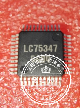LC75347E-E   LC75347    LC75347E-TLM-E    QFP 新的 一个起拍