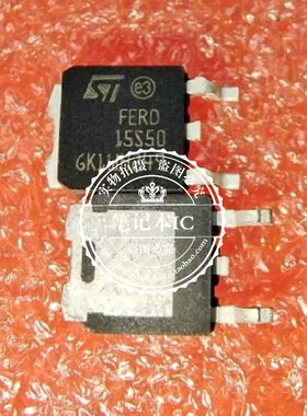 FERD15S50SB-TR FERD15S50 15S50 TO-252 新的 一个起拍