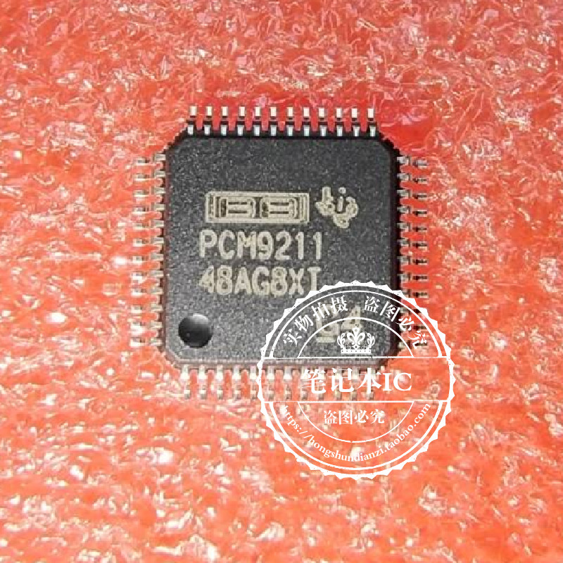 PCM9211 PCM9211PTR UPD78F0123HGB-8ET-E3-A QFP 新的 一个起拍