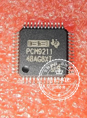PCM9211 PCM9211PTR UPD78F0123HGB-8ET-E3-A QFP 新的 一个起拍