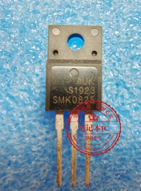 SMK0825 SMK0825F  SMKO825   SMK0825FC  TO220F 新的