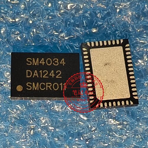 SM4043 SW4043 SM4034 SM4047 SW4047 SM4047D QFN48 全新原装