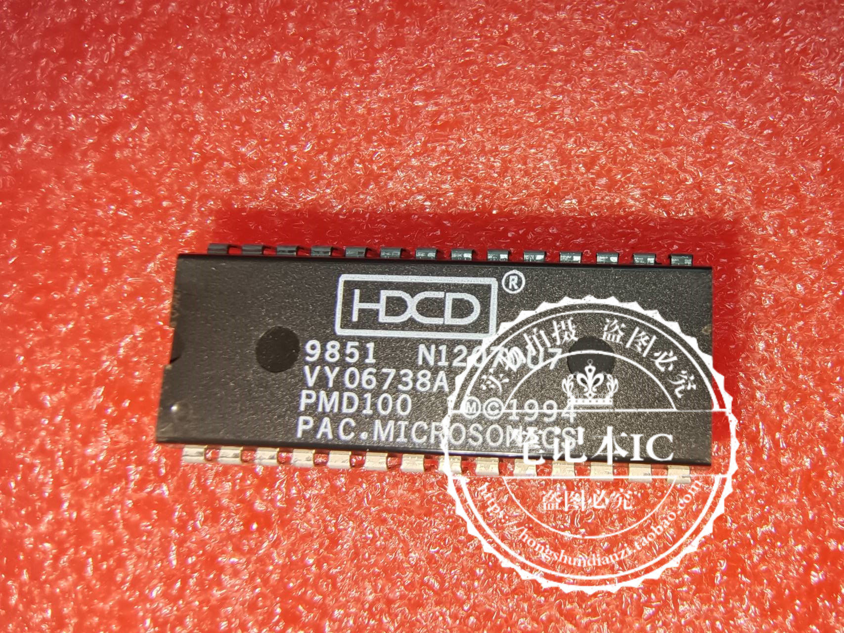 PMD100   PWD100    PMO100      DIP  新的  一个起拍
