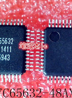 CY7C65632-48AXC  CY7C65632AXC CY7C65632 TPS65233RTER 65233新