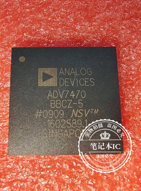 ADV7470BBCZ-5  ADV7470BBCZ  ADV7470BBCZ5  BGA  新的 一个起拍