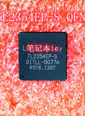 TL2354EP-S QFN STM32F103C68N 32F103C6 8N 32F103C6 BN BGA IC