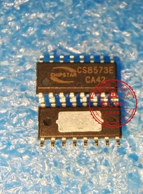 CS8573E C58573E  SOP16   新的  一个起拍