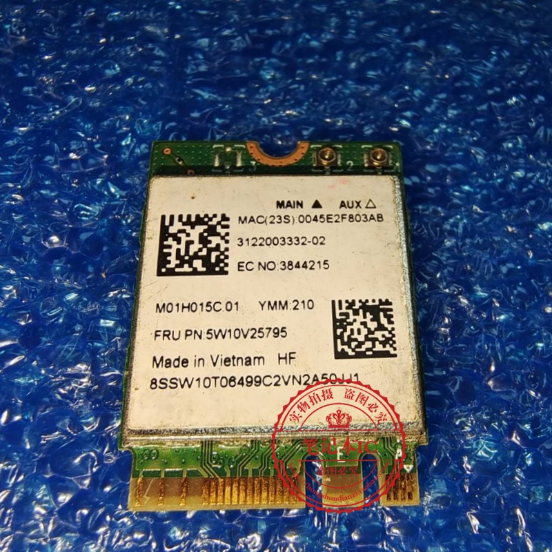 适用联想ideapad 14sITL ALC 15s 2021无线网卡 5W10V25795 8成新