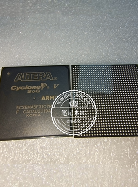 5CSEMA5F31C7N   5CSEMA5F31C6N    5CSEMA5F31I7N  5CSEMA5F BGA