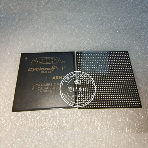 5CSEMA5F31C7N   5CSEMA5F31C6N    5CSEMA5F31I7N  5CSEMA5F BGA