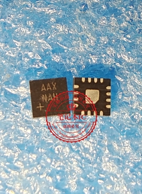 MAX9722AETE 丝印AAX QFN16  新的   一个起拍