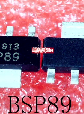 BSP89      8SP89      SOT-223      新的