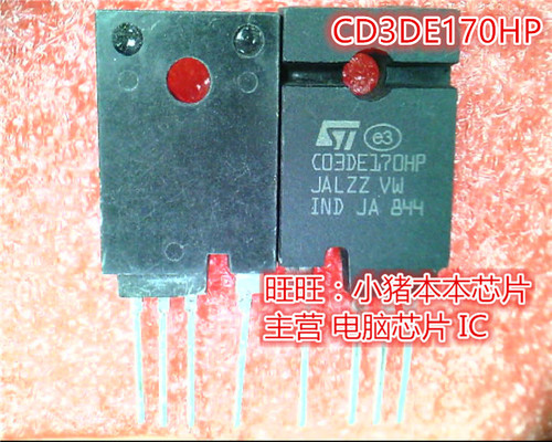 CD3DE170HP CO3DE170HP C03DE170HP CO30E170HP
