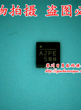 琴川日月 NB671LAGQ AJPE AJPF NB671LA可直接拍！