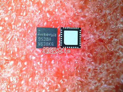 ISL9538CHRTZ 9538CH ISL9538CH ISL9538BHRTZ ISL9538BH 新的