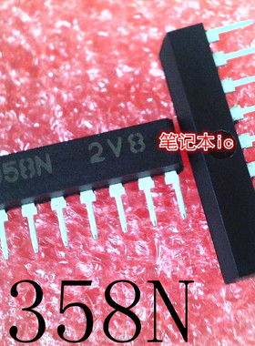 LA6358NSLL-E   LA6358N   6358N   G358N    ZIP-9封装    新的