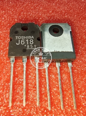 2SK3497  2SJ618   K3497  J618  配对一对