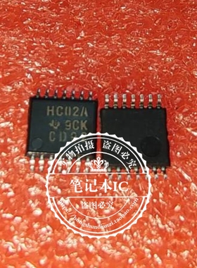 SN74HC02APW SN74HC02APWR 丝印:HC02A TSSOP14  新的 一个起拍