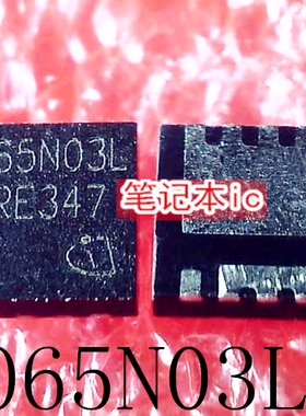 BSZ065N03LS   丝印 065N03L   QFN8  新的  一个起售