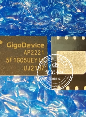 全新原装 GD5F1GQ5UEYIGR  5F1GQ5UEYIG WSON8NAND闪存芯片