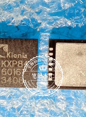 KXP84 丝印KXP84 QFN 新的一个起拍