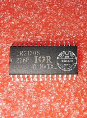 IR2130S  SOP28     新的一个起拍