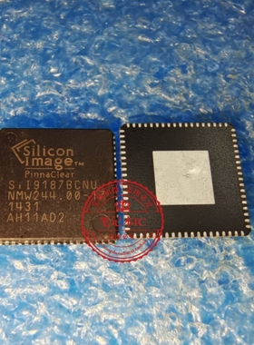 SII9187BCNU SIL9187BCNU  QFN  新的  一个起拍