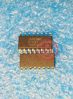 DAP019BT  DAP019  SOP16 新的 一个起拍